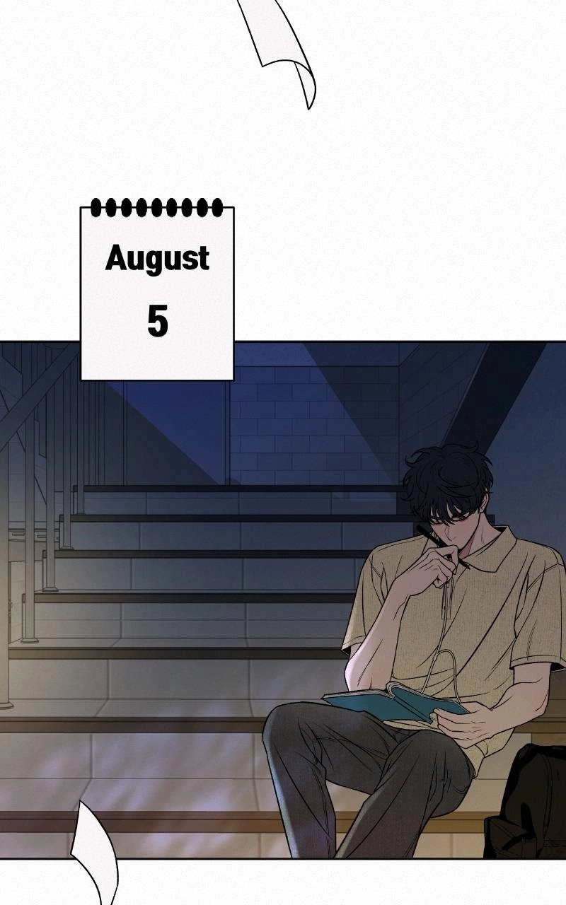 Operation: True Love Chapter 94, page 53 of 118