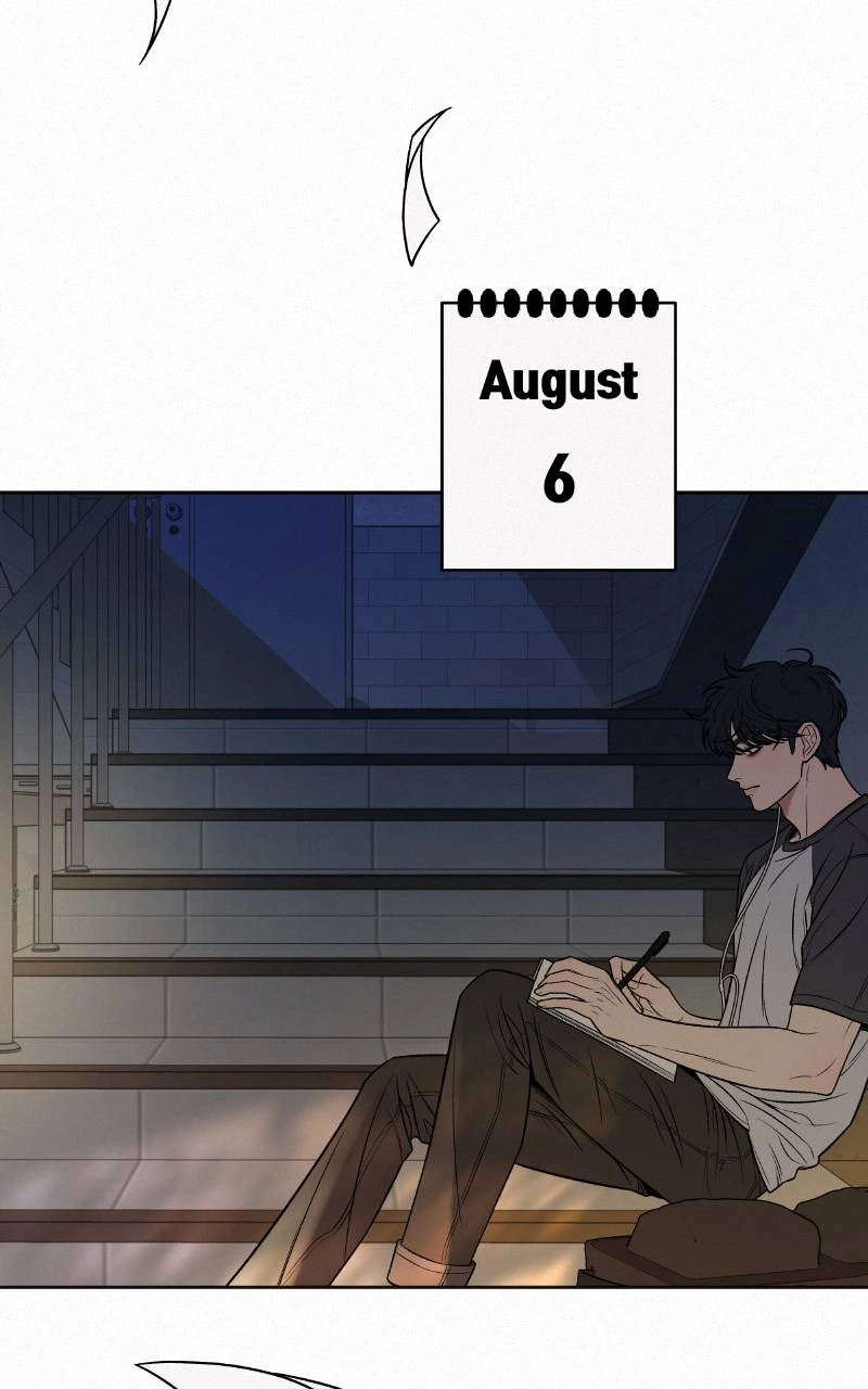 Operation: True Love Chapter 94, page 54 of 118