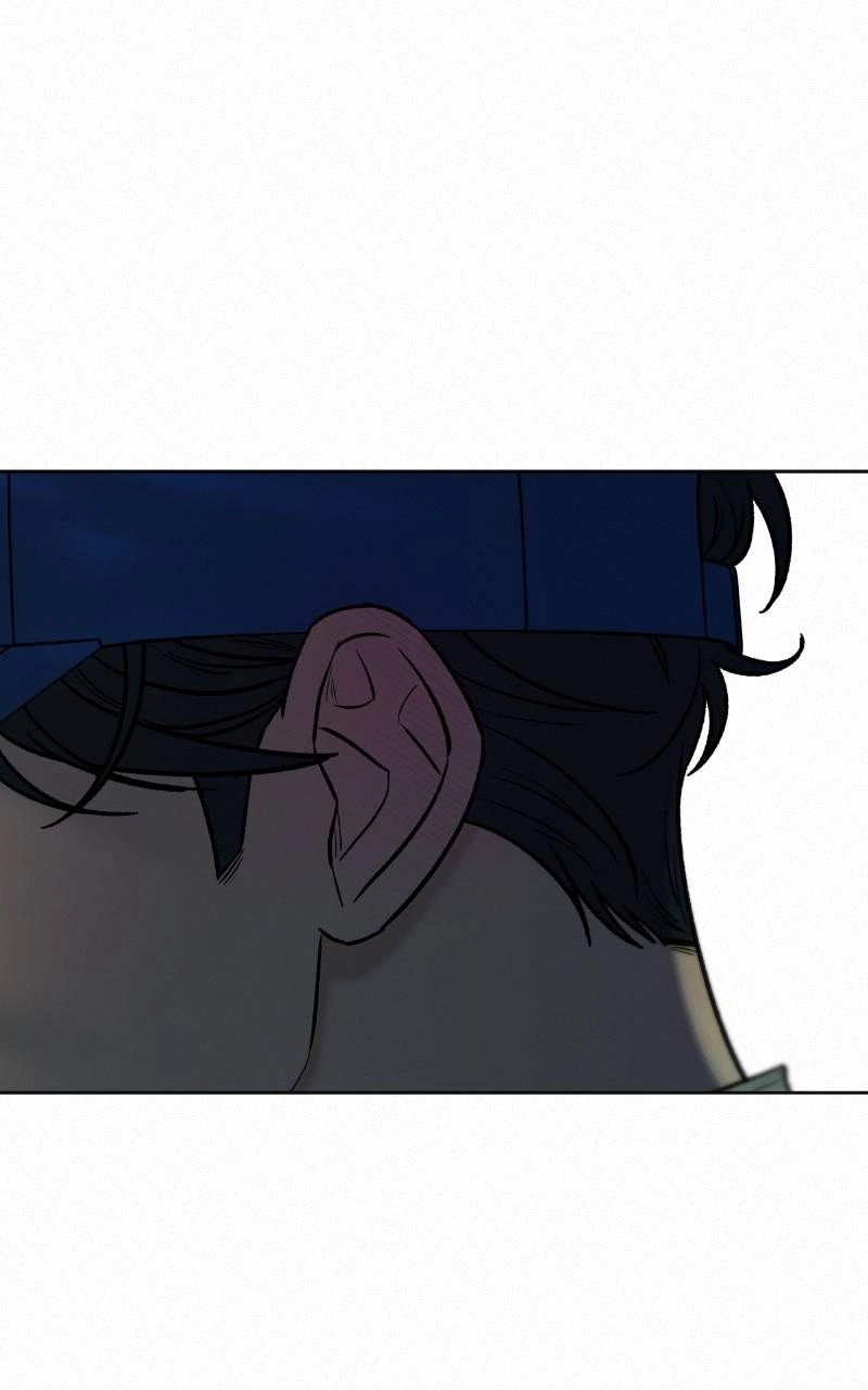 Operation: True Love Chapter 95, page 74 of 126