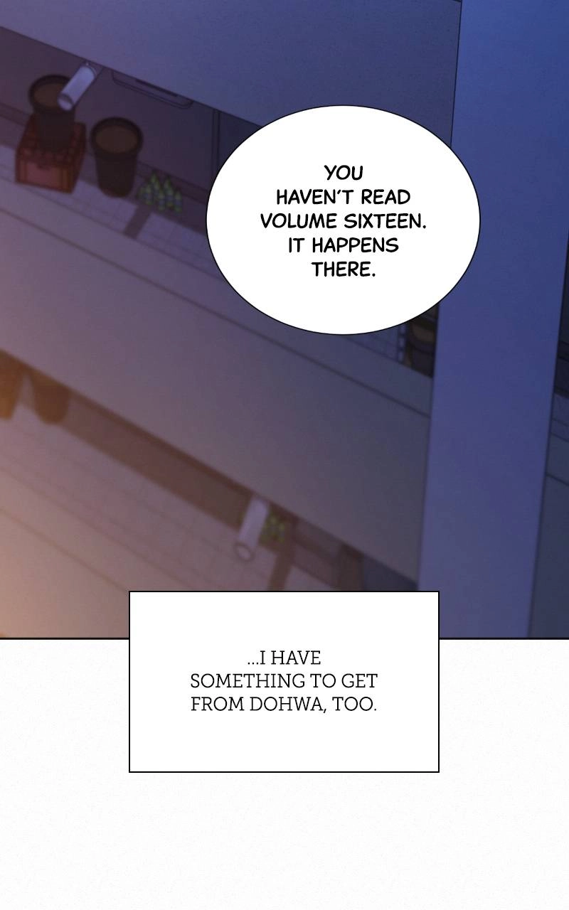 Operation: True Love Chapter 96, page 120 of 142