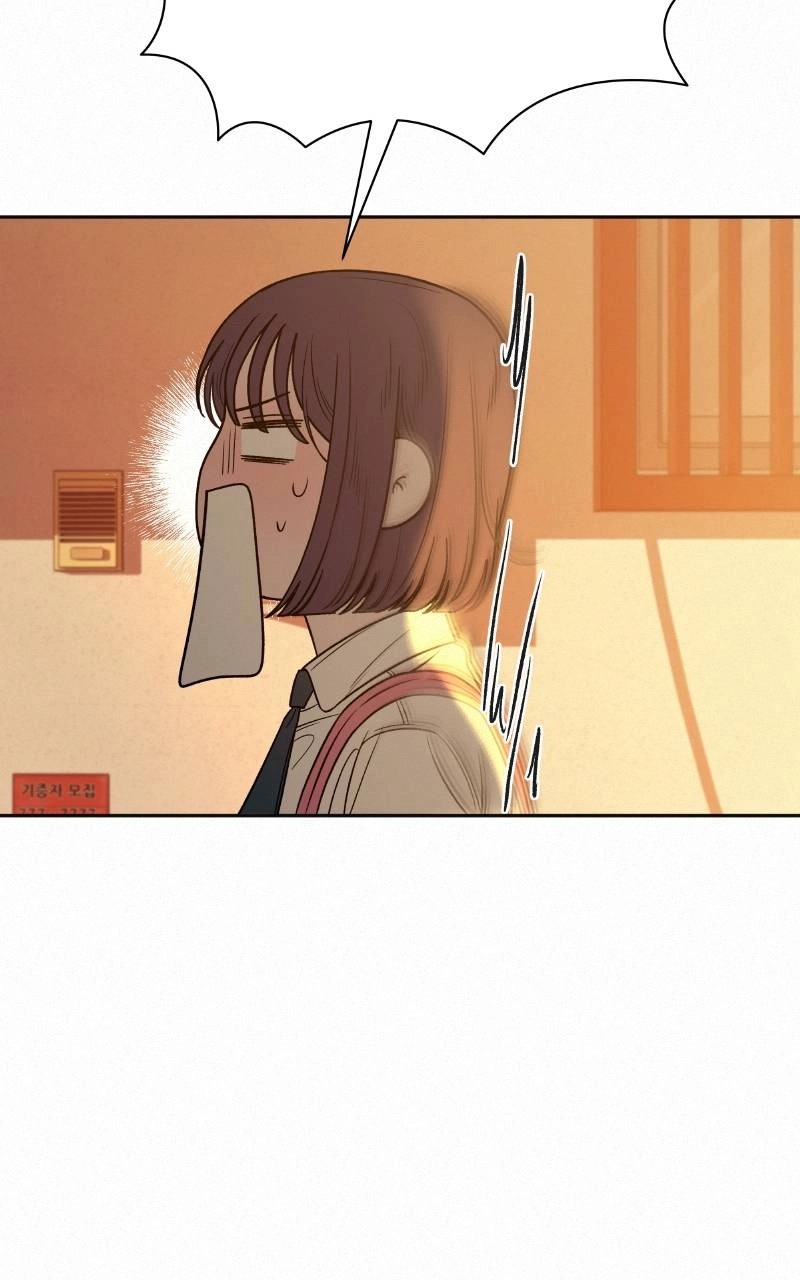 Operation: True Love Chapter 96, page 41 of 142