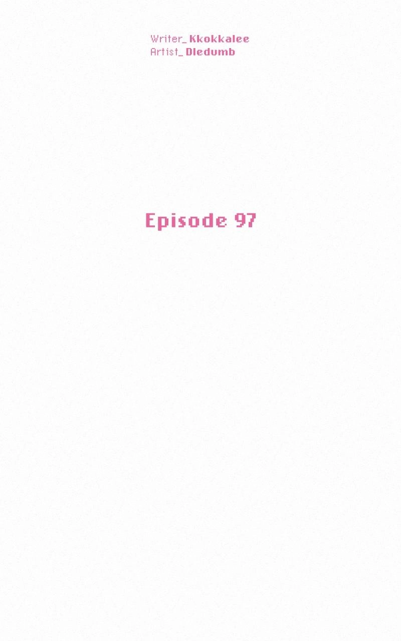 Operation: True Love Chapter 97, page 89 of 133