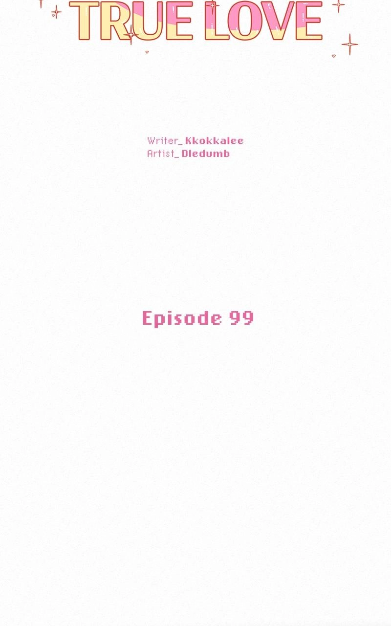 Operation: True Love Chapter 99, page 76 of 110