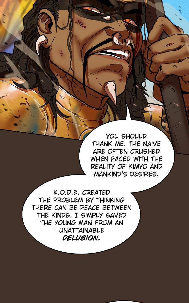 Ordeal Chapter 113, page 40 of 199
