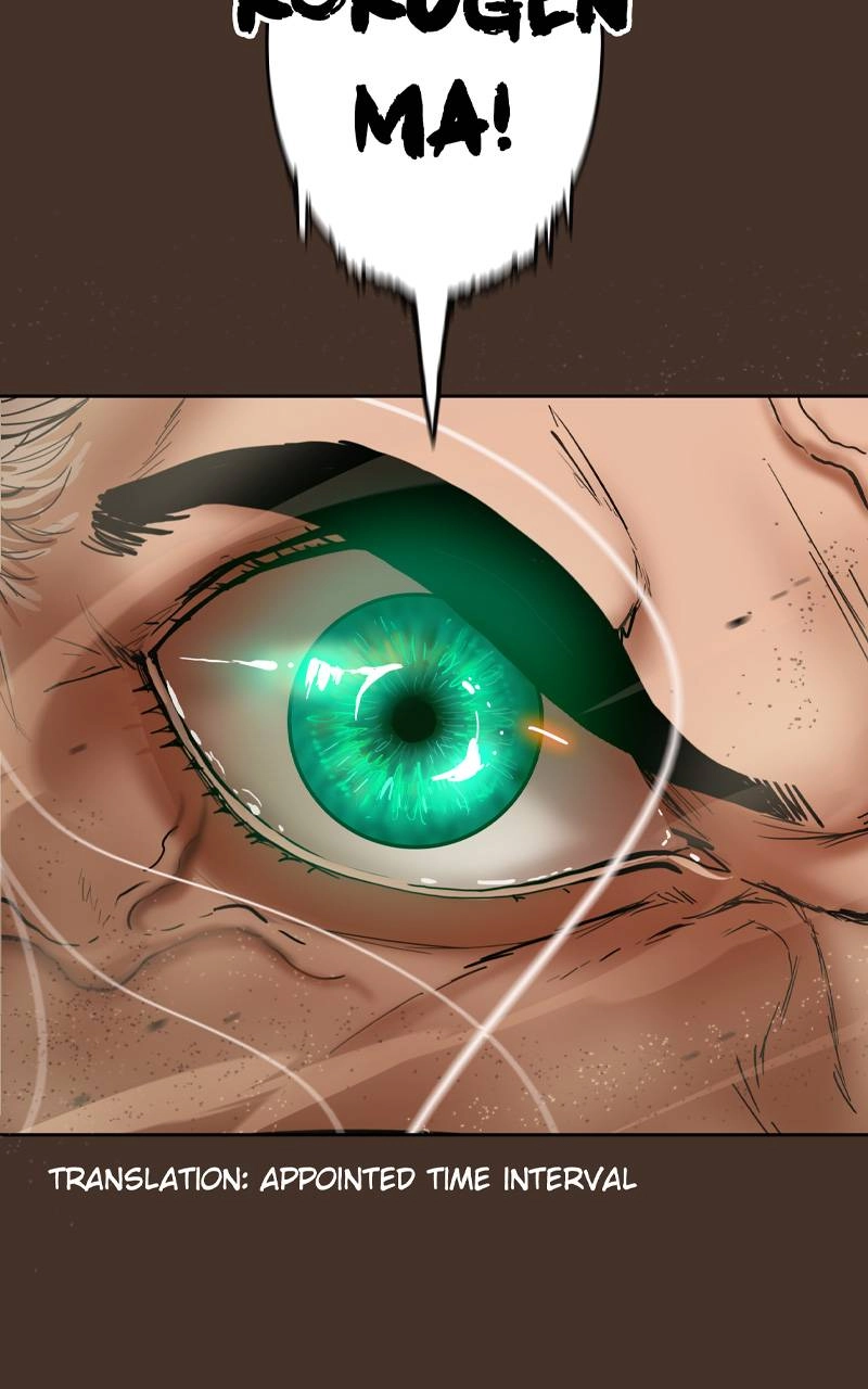 Ordeal Chapter 113, page 77 of 199