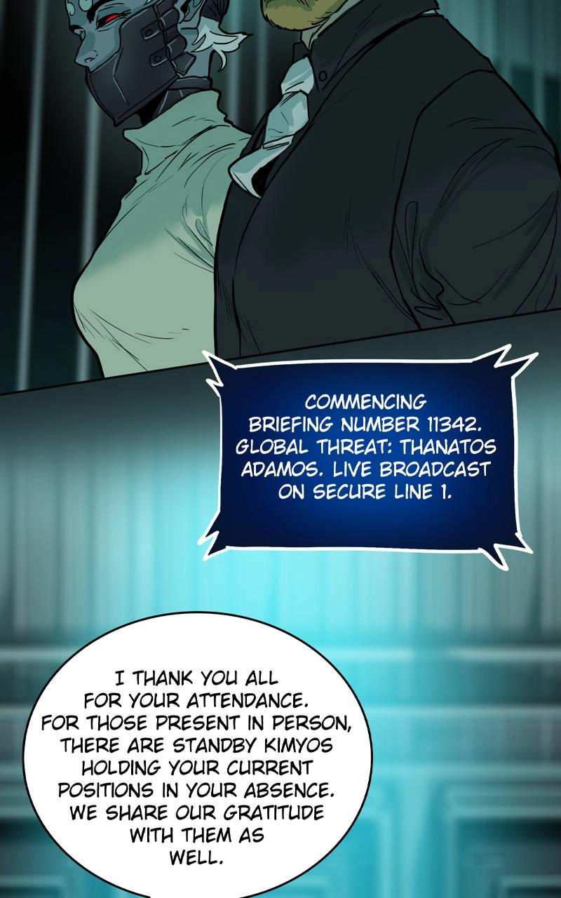 Ordeal Chapter 114, page 73 of 115