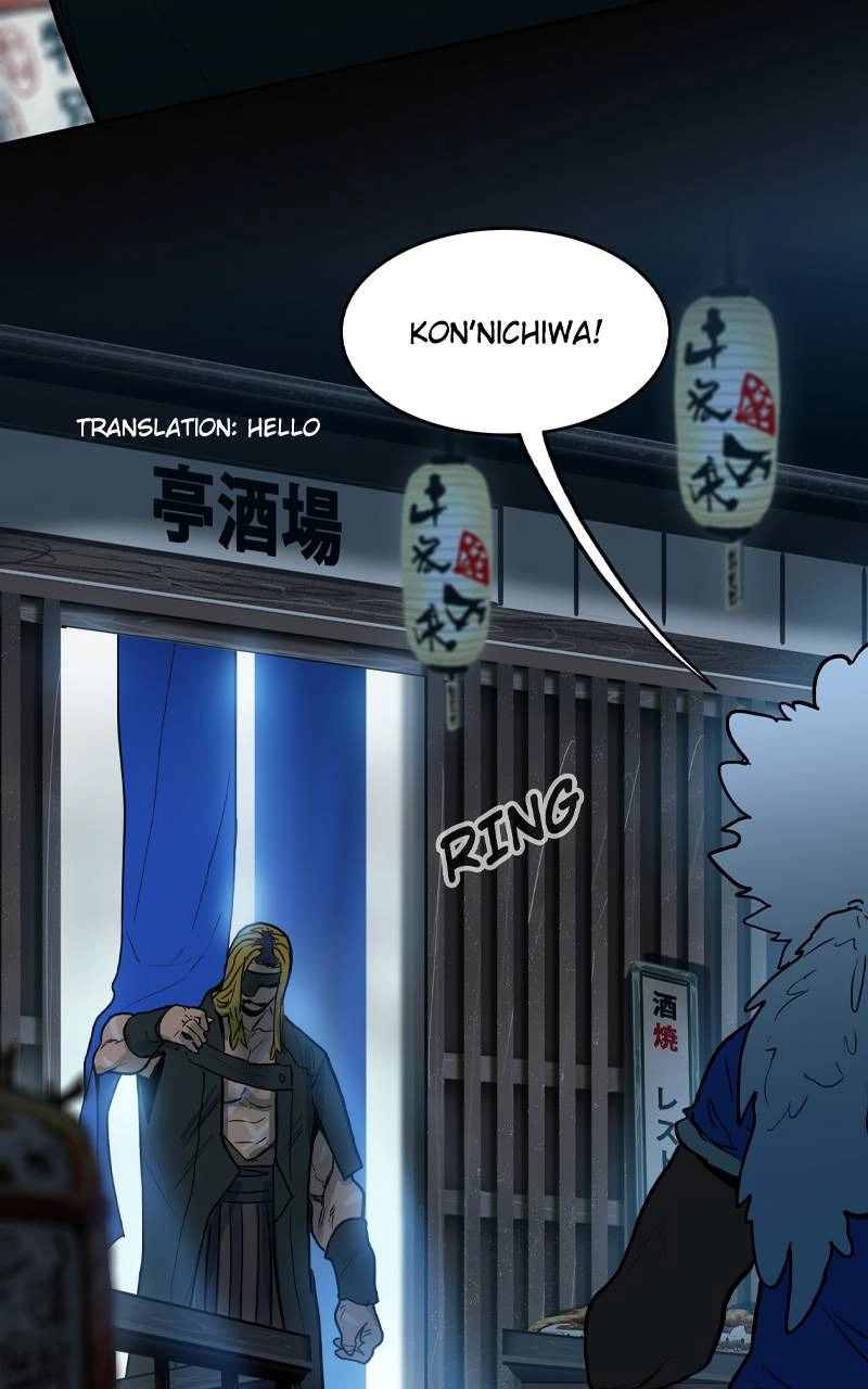 Ordeal Chapter 115, page 34 of 105