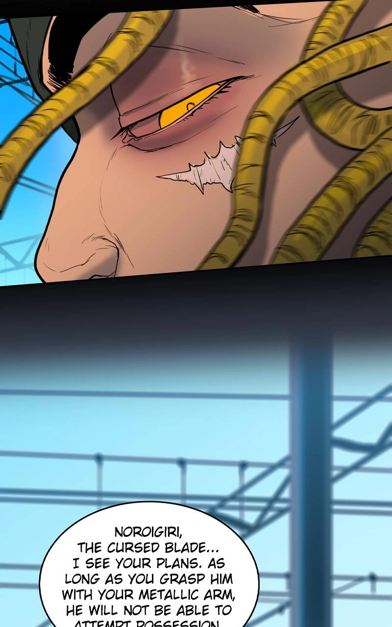 Ordeal Chapter 117, page 48 of 84