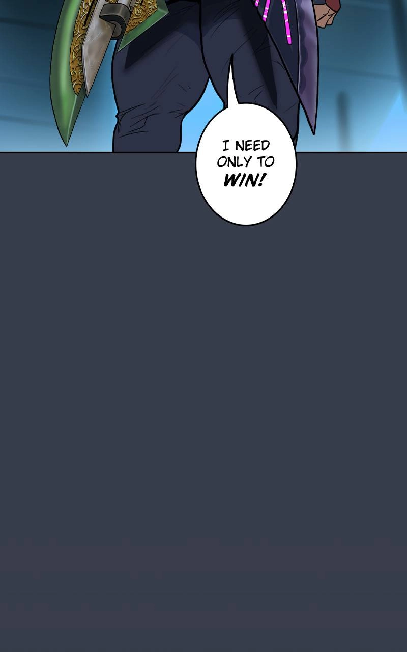 Ordeal Chapter 117, page 51 of 84