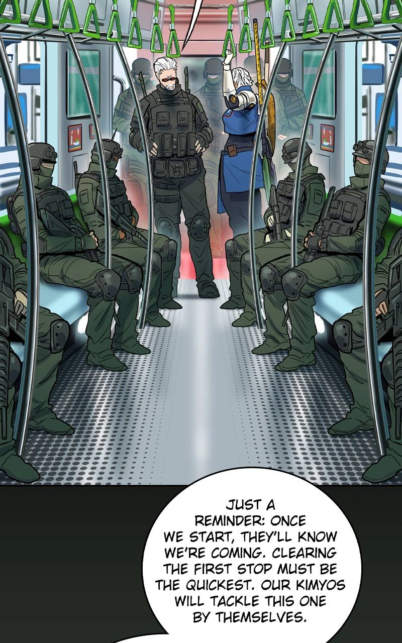 Ordeal Chapter 117, page 54 of 84