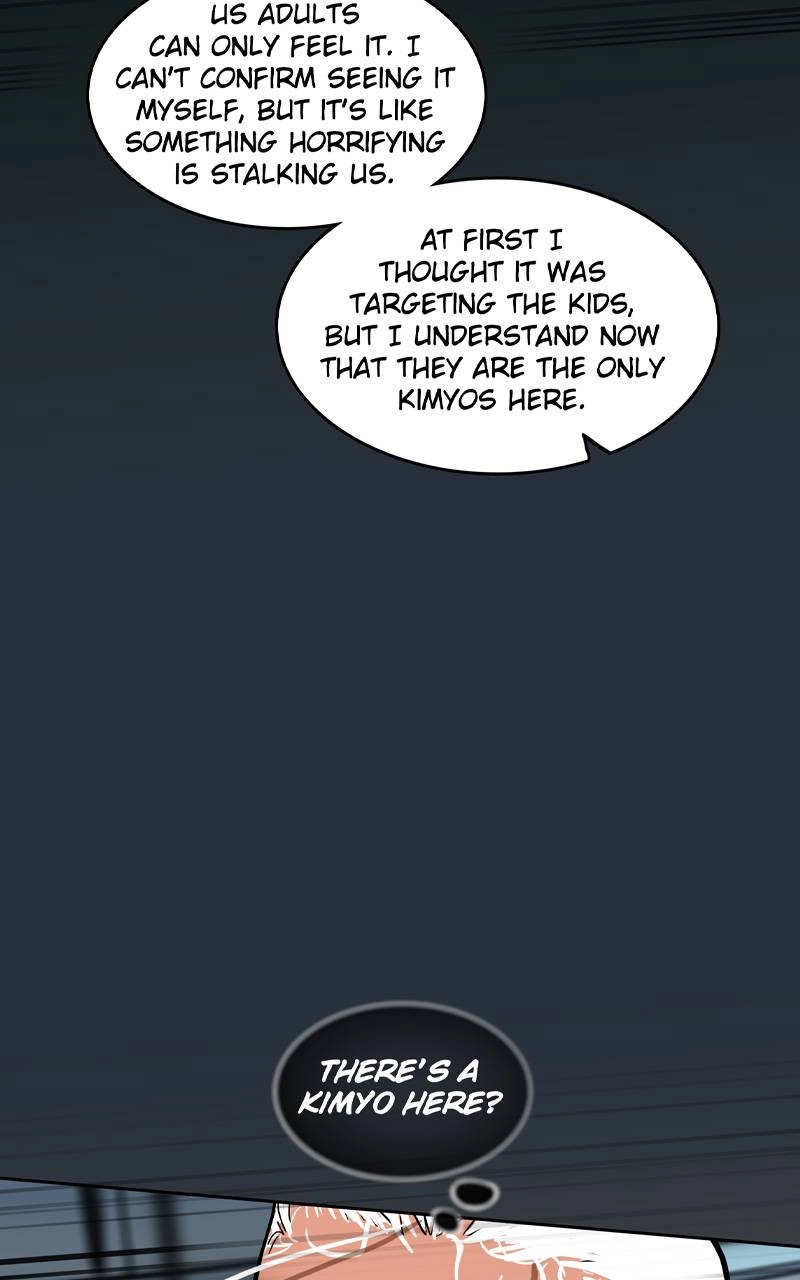 Ordeal Chapter 118, page 47 of 83
