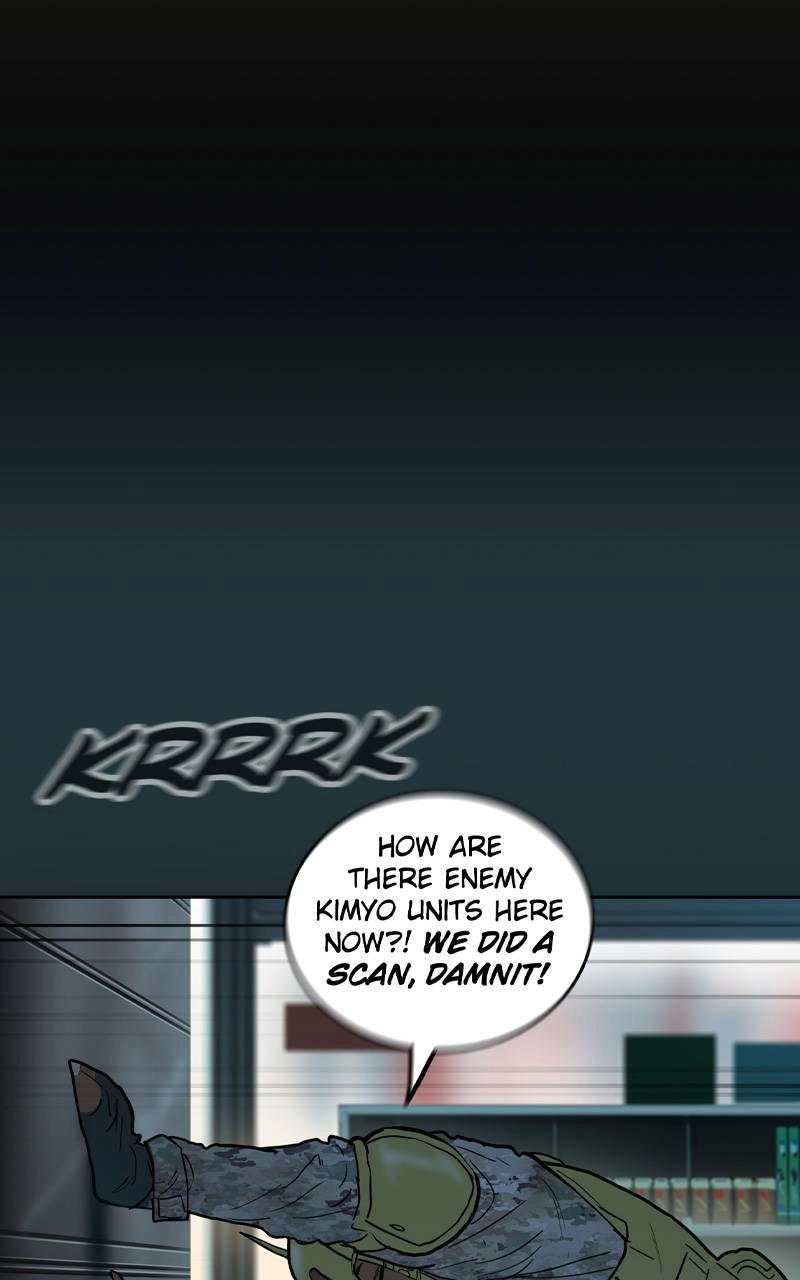 Ordeal Chapter 118, page 54 of 83