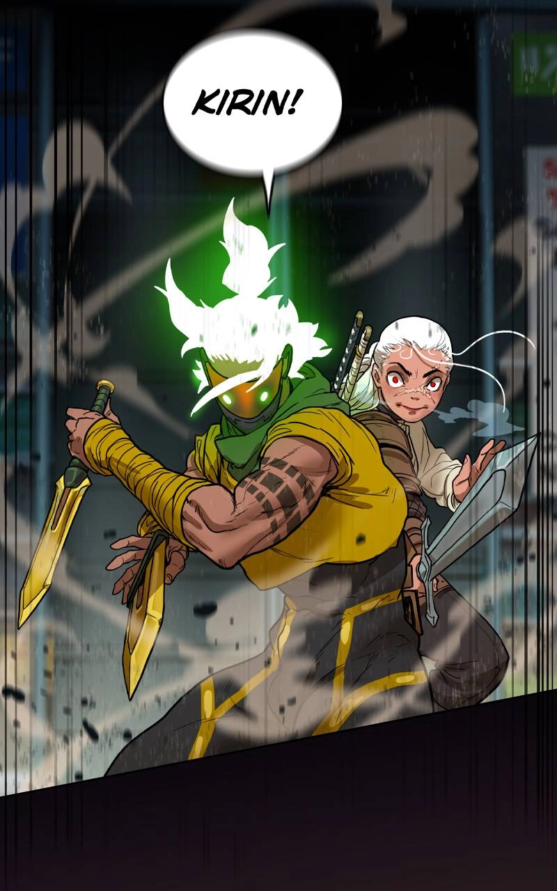 Ordeal Chapter 118, page 73 of 83