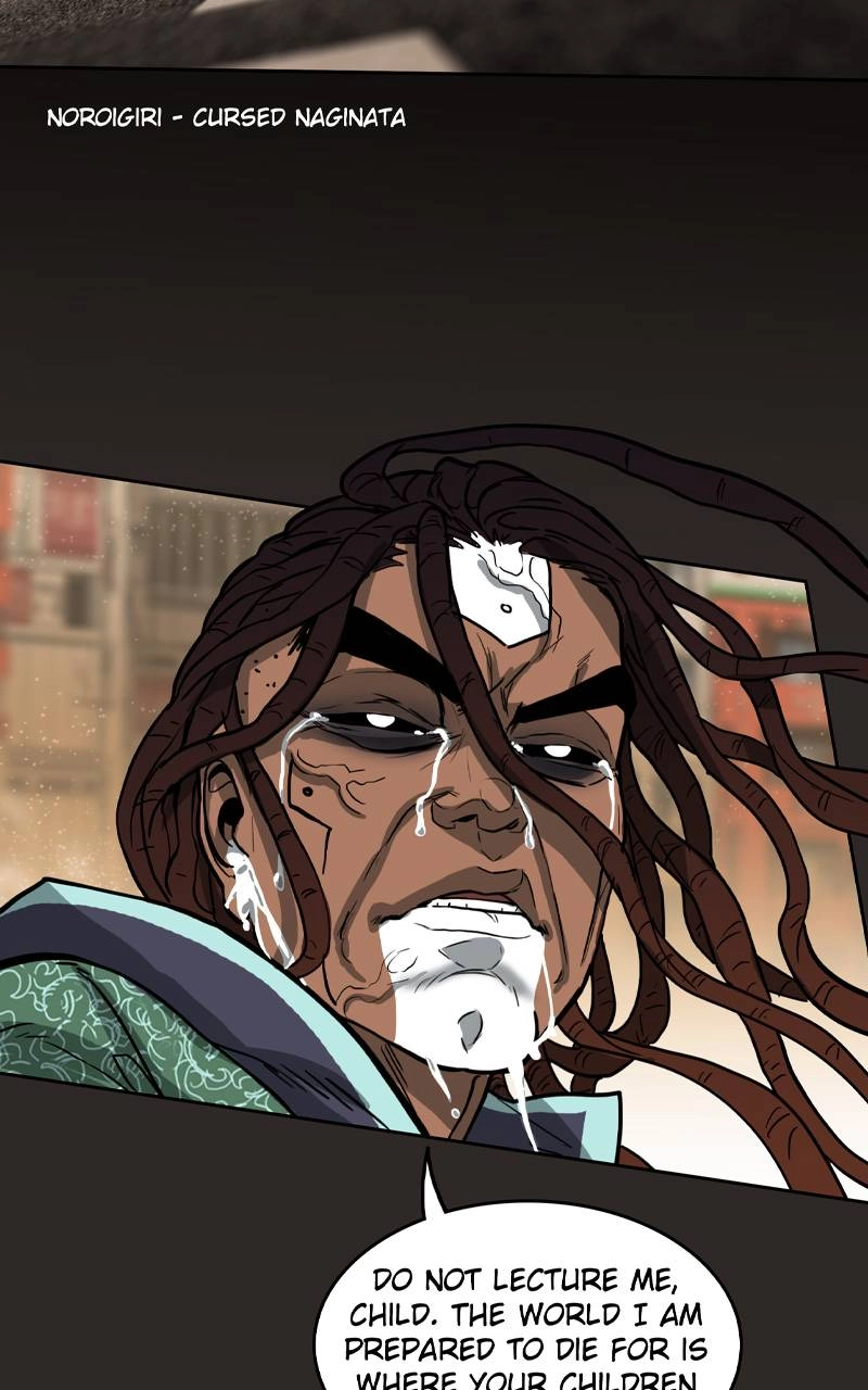 Ordeal Chapter 123, page 77 of 83