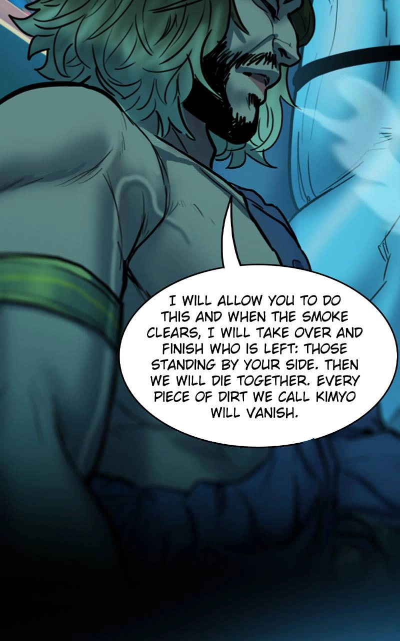 Ordeal Chapter 124, page 21 of 84