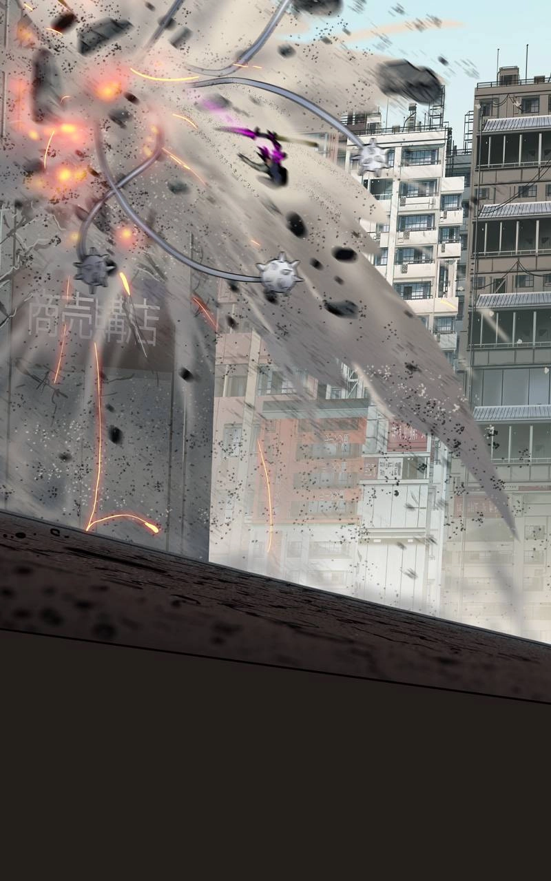 Ordeal Chapter 124, page 66 of 84