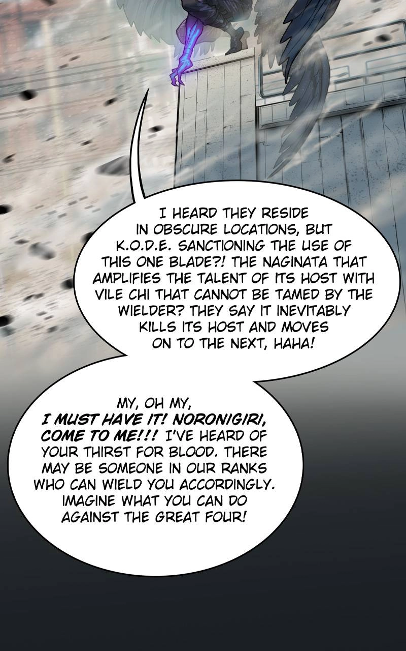 Ordeal Chapter 124, page 72 of 84