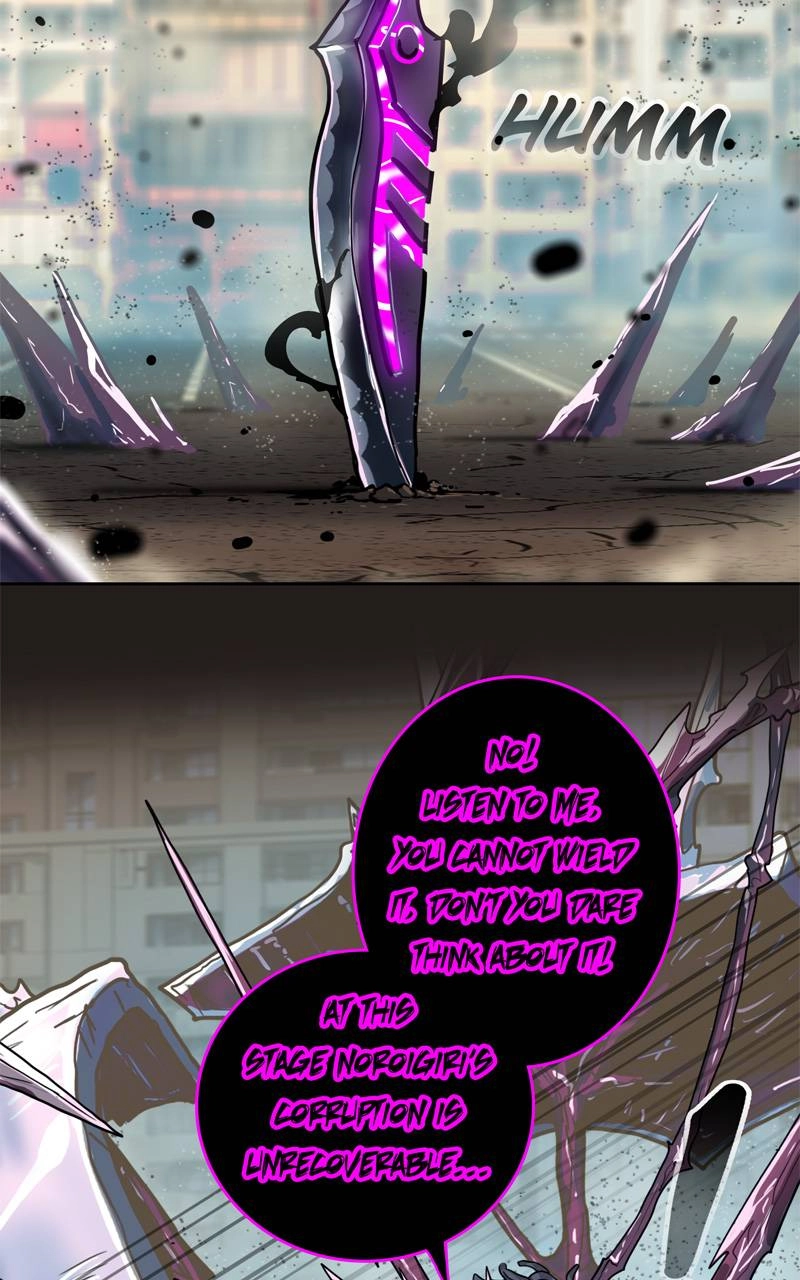 Ordeal Chapter 125, page 57 of 93