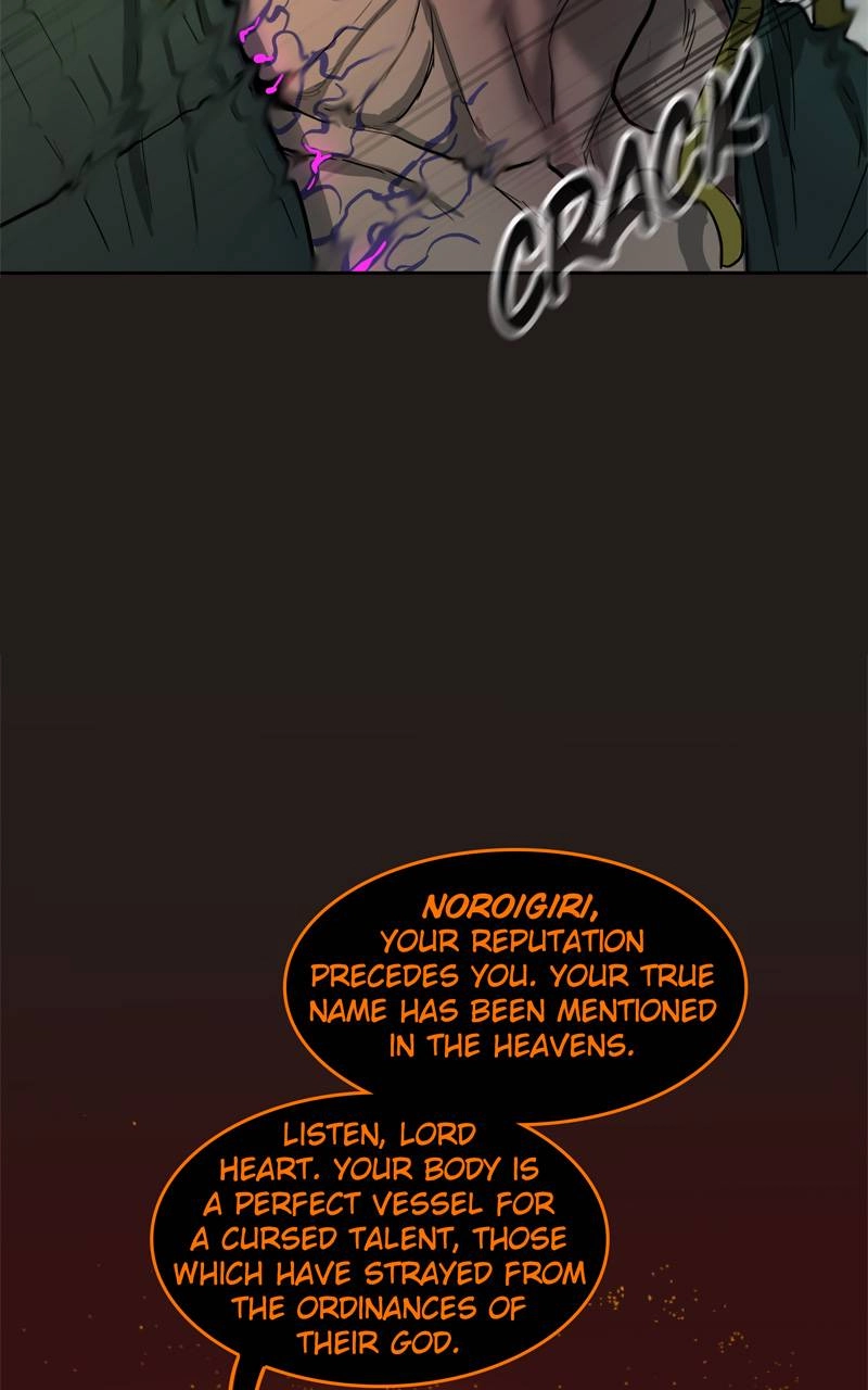 Ordeal Chapter 125, page 71 of 93