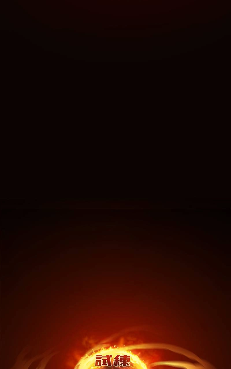 Ordeal Chapter 13, page 117 of 122