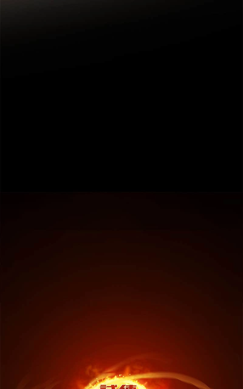 Ordeal Chapter 131, page 10 of 103