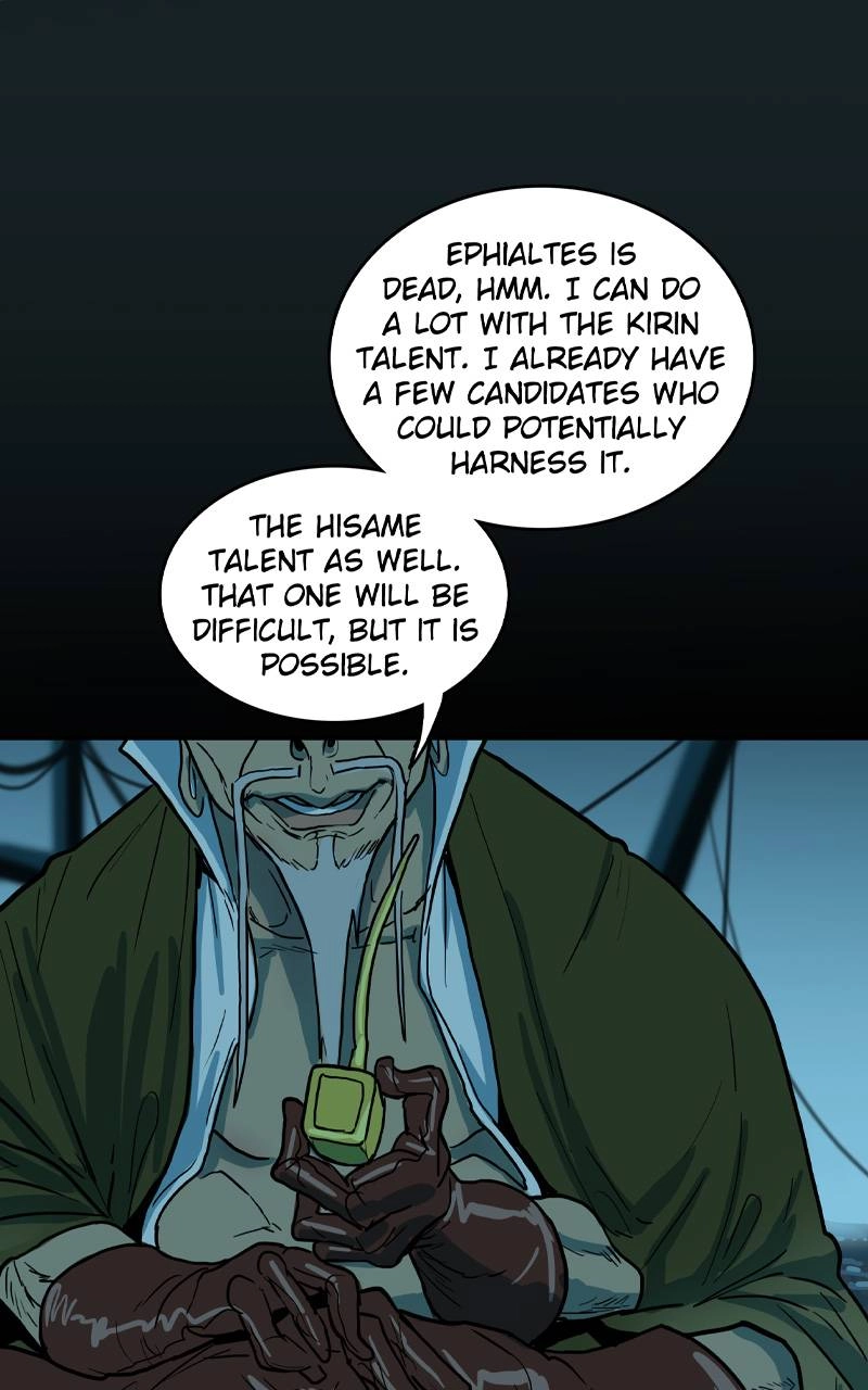 Ordeal Chapter 132, page 76 of 113