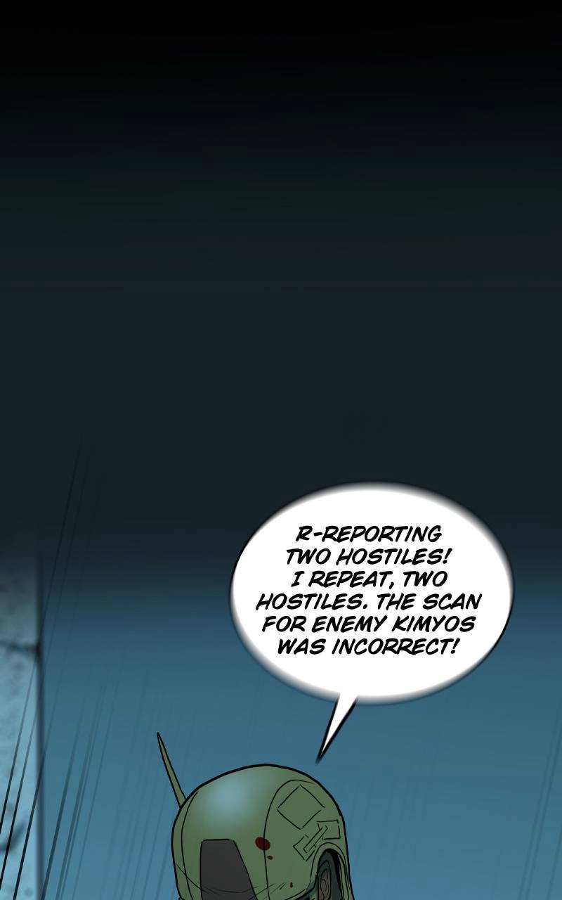 Ordeal Chapter 132, page 80 of 113