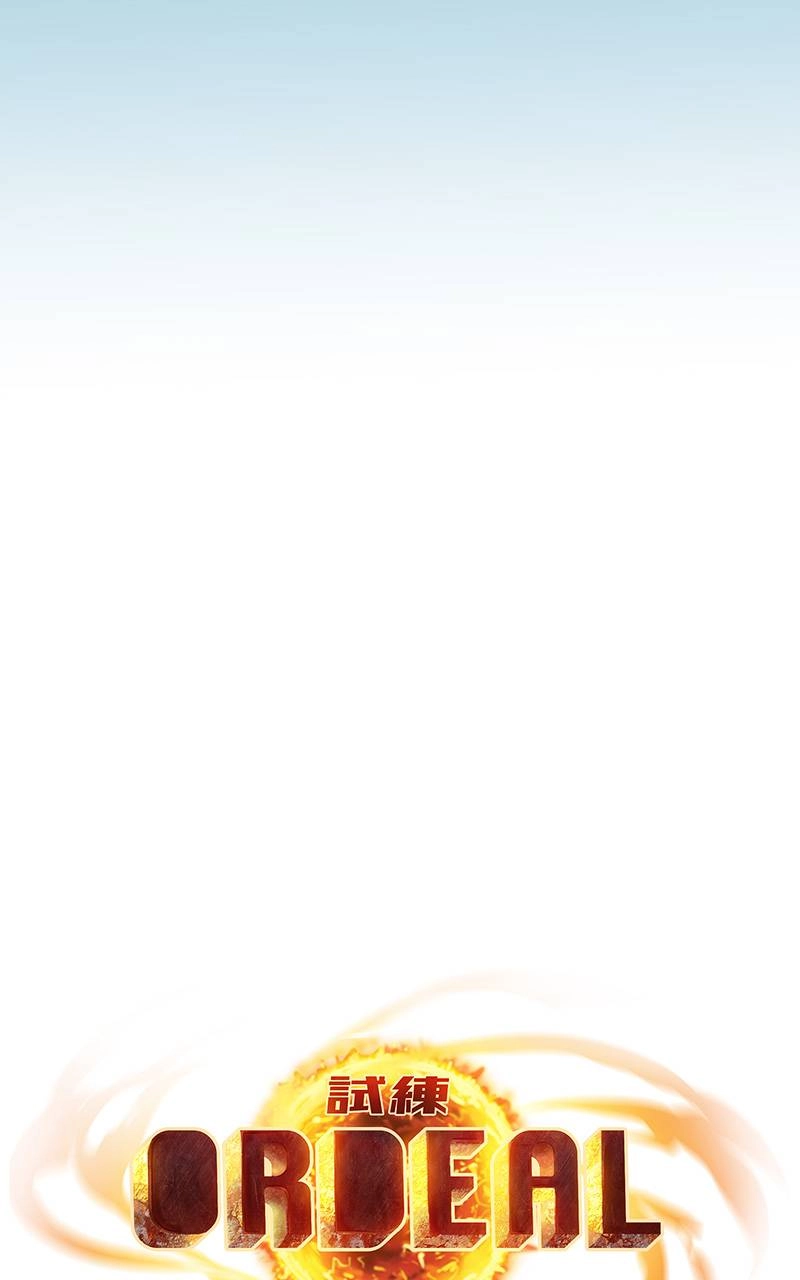 Ordeal Chapter 134, page 8 of 94
