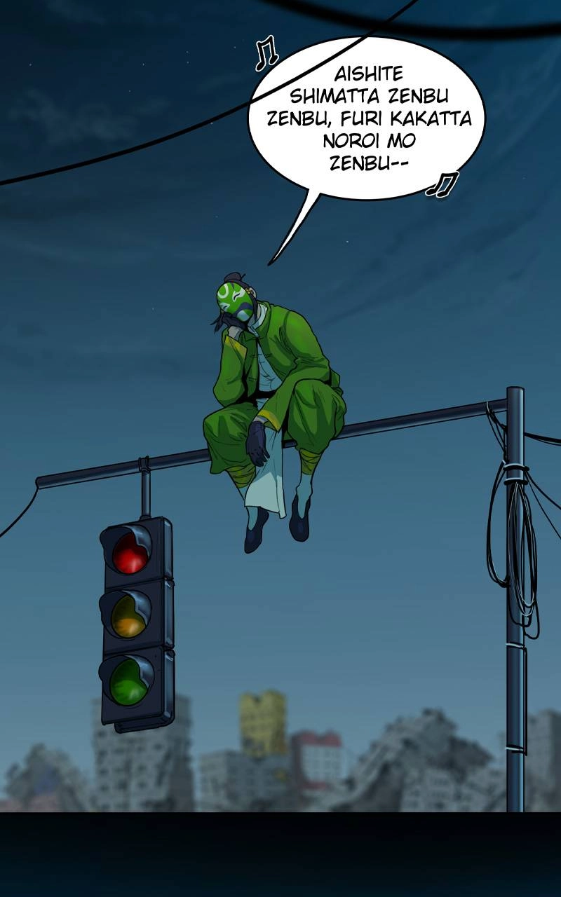 Ordeal Chapter 136, page 12 of 94