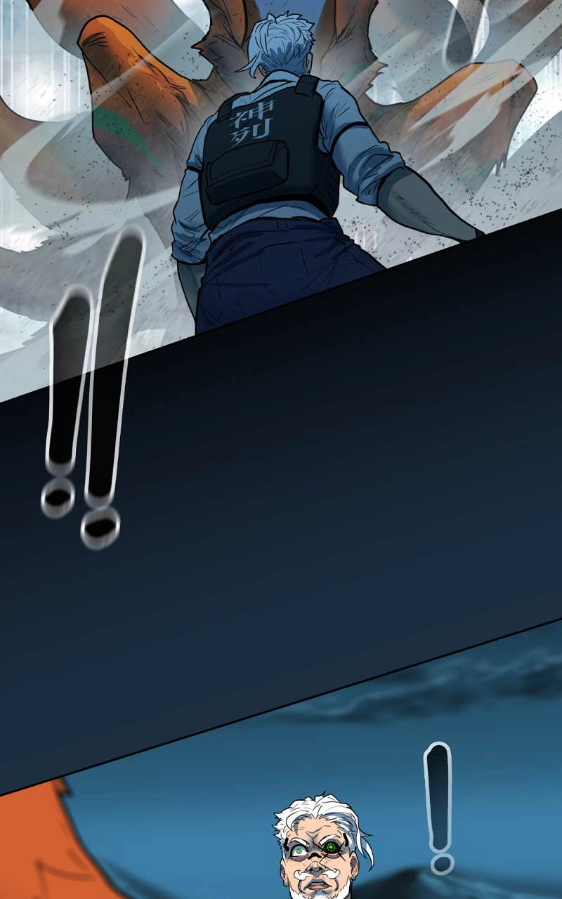 Ordeal Chapter 145, page 5 of 99