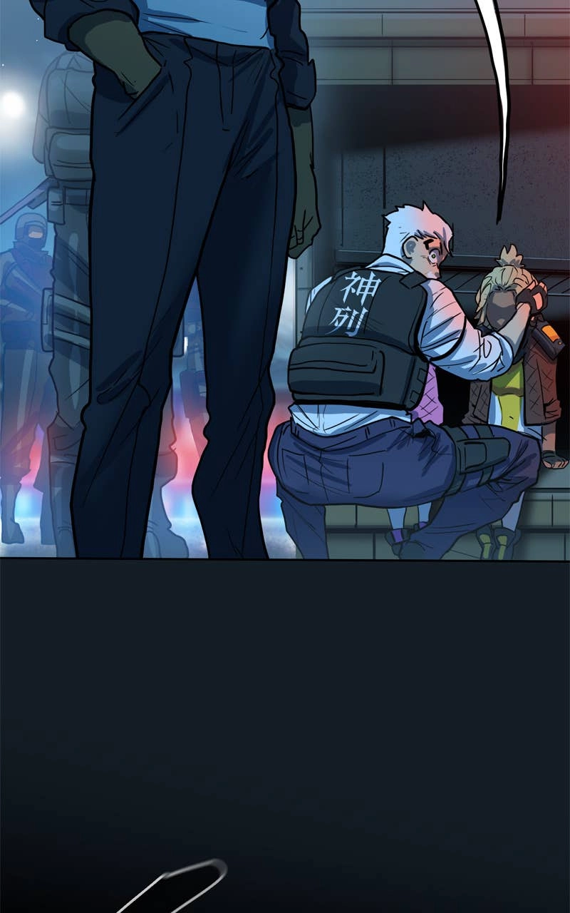 Ordeal Chapter 146, page 20 of 99