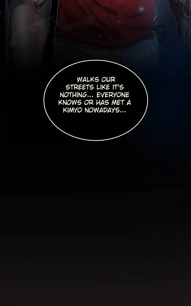 Ordeal Chapter 15, page 13 of 94