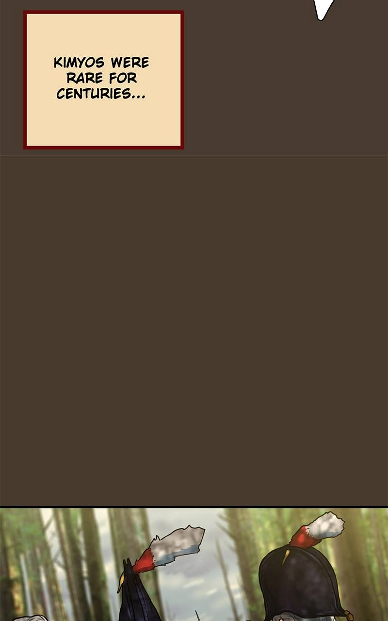 Ordeal Chapter 15, page 22 of 94
