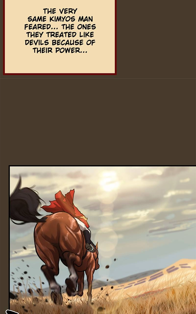 Ordeal Chapter 15, page 32 of 94