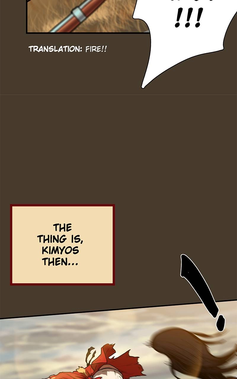 Ordeal Chapter 15, page 42 of 94
