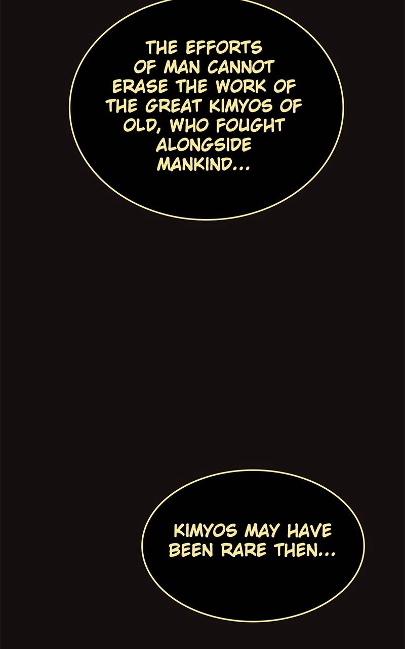 Ordeal Chapter 15, page 80 of 94