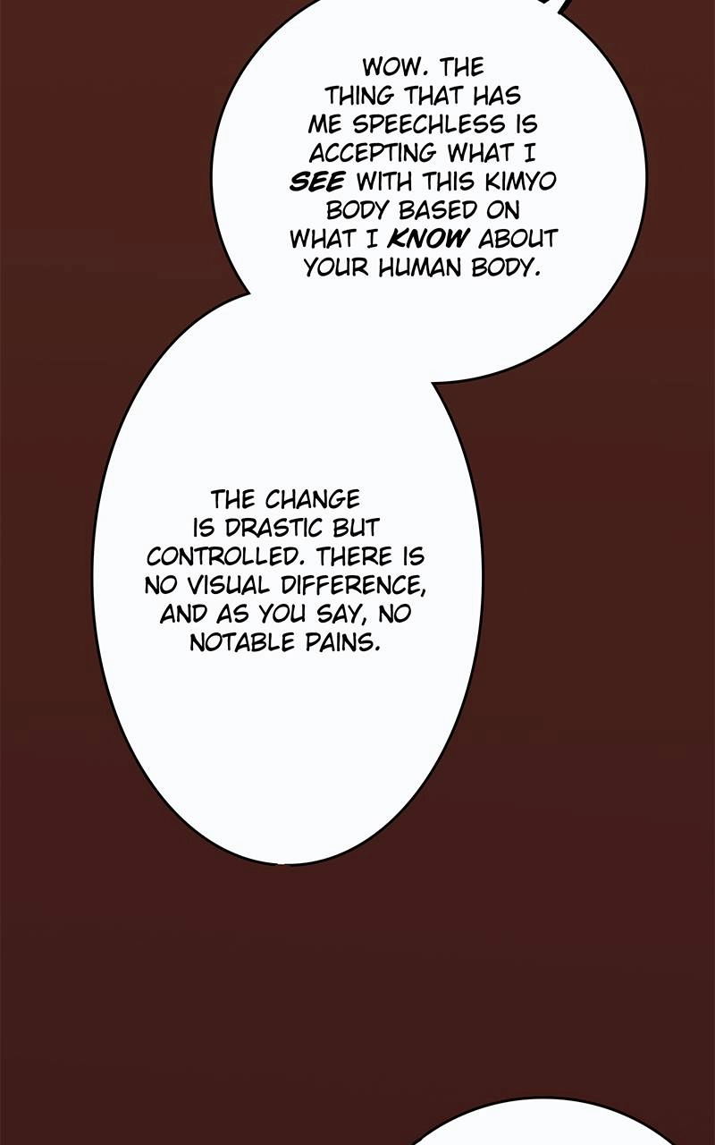Ordeal Chapter 16, page 11 of 109