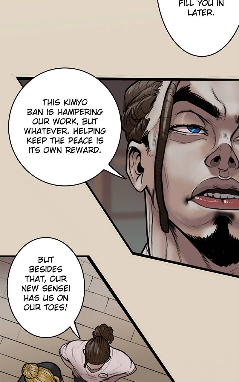 Ordeal Chapter 16, page 77 of 109