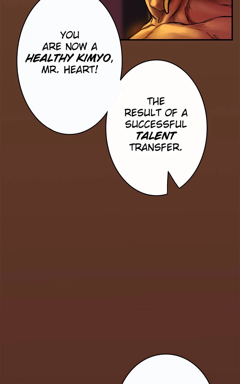 Ordeal Chapter 16, page 9 of 109