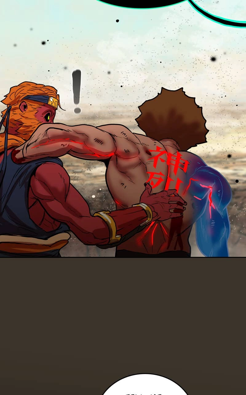 Ordeal Chapter 160, page 82 of 94