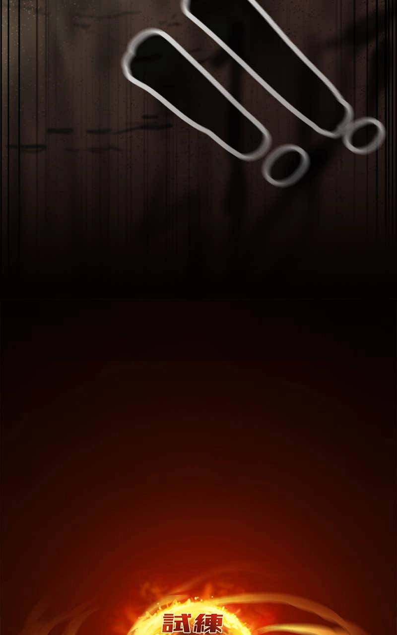 Ordeal Chapter 161, page 10 of 149
