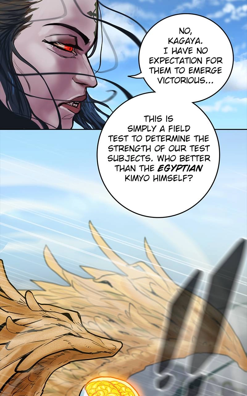 Ordeal Chapter 18, page 18 of 77