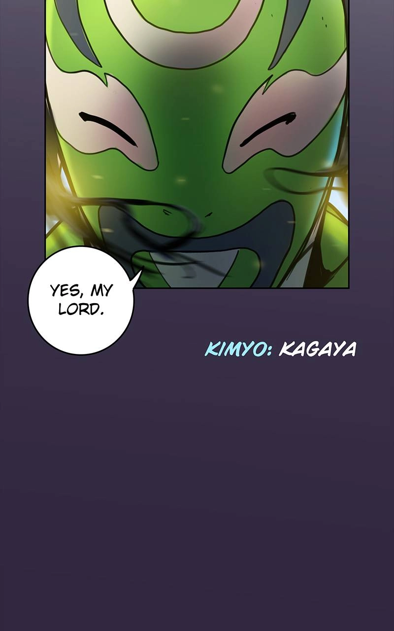 Ordeal Chapter 18, page 52 of 77