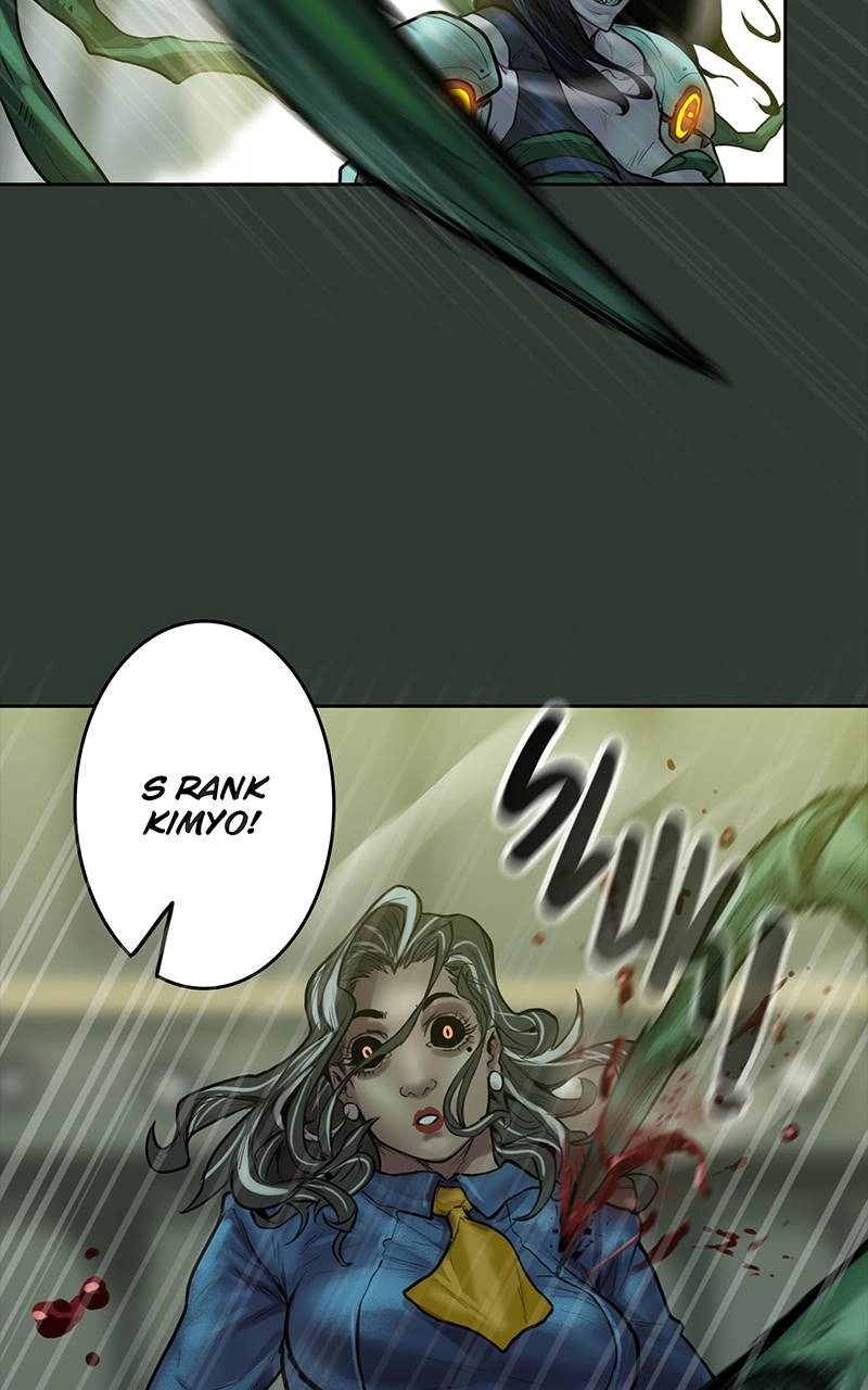 Ordeal Chapter 19, page 14 of 101