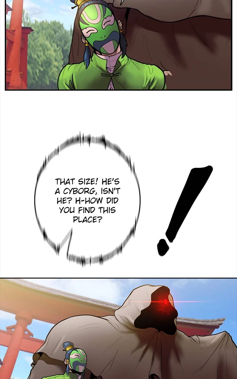 Ordeal Chapter 19, page 80 of 101