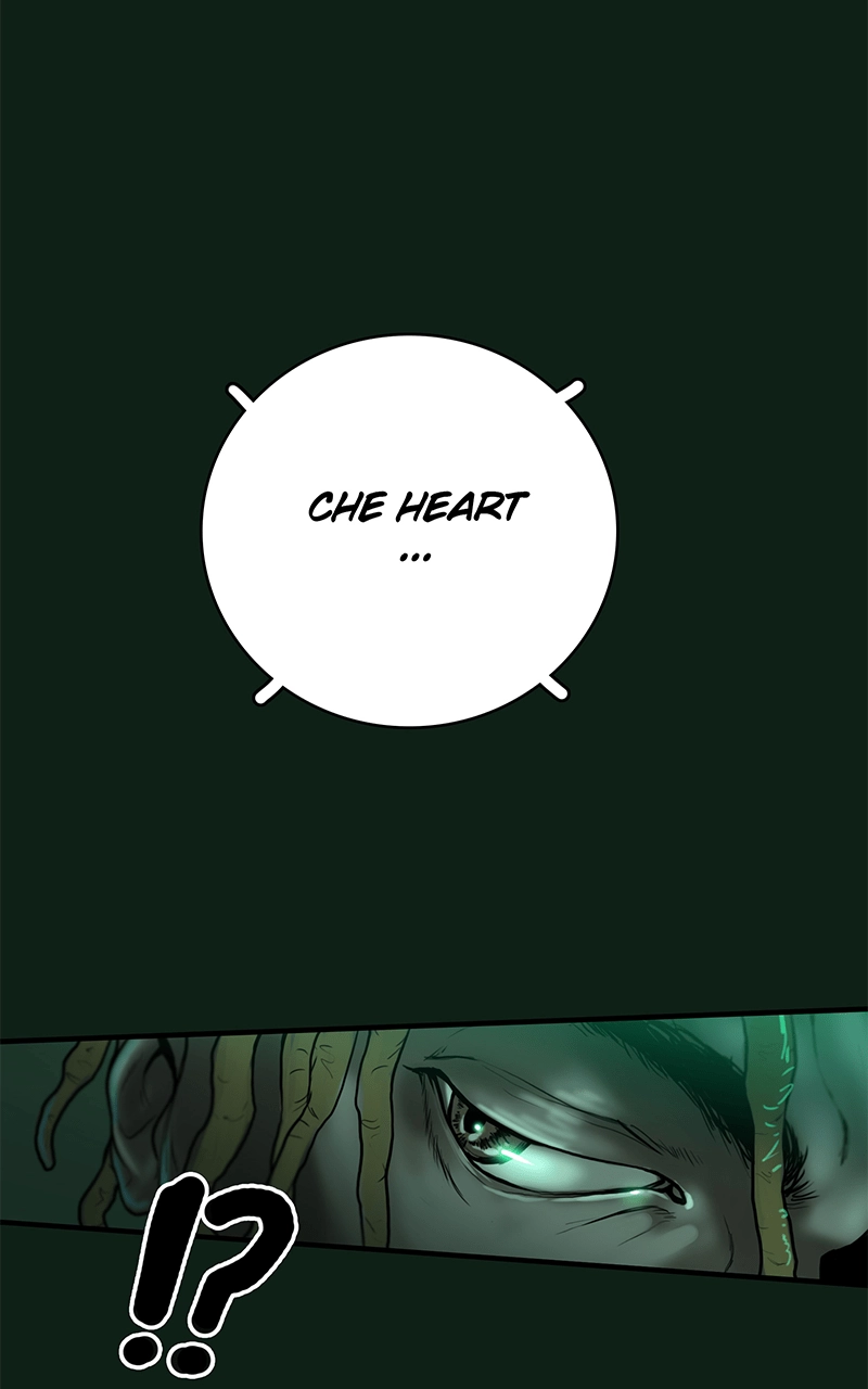 Ordeal Chapter 2, page 14 of 92