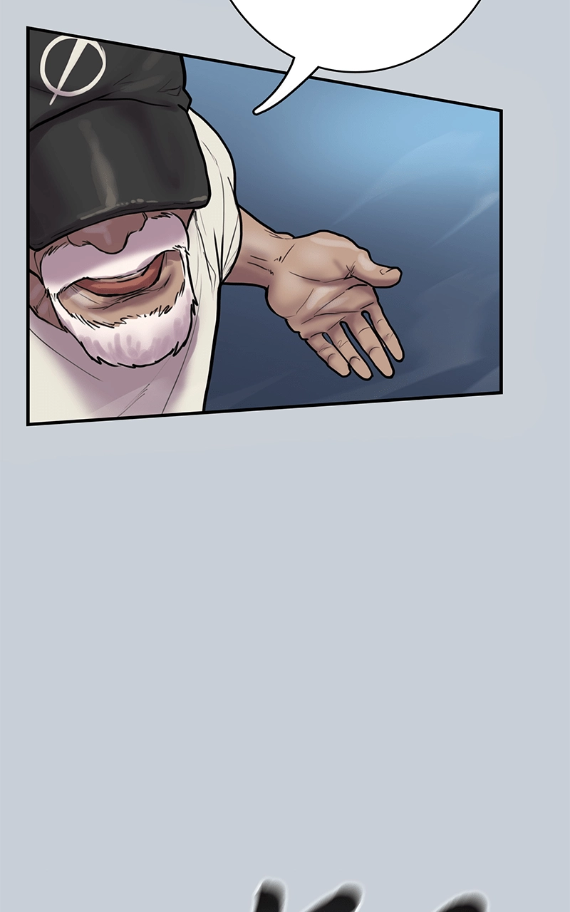 Ordeal Chapter 2, page 59 of 92
