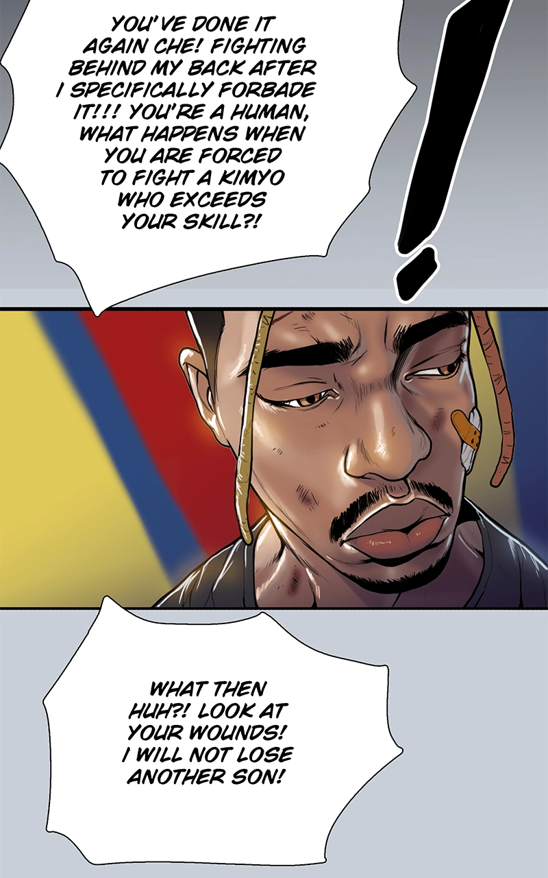 Ordeal Chapter 2, page 81 of 92