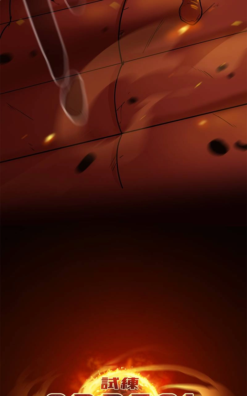 Ordeal Chapter 21, page 99 of 101