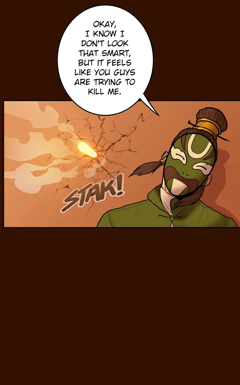 Ordeal Chapter 22, page 23 of 85